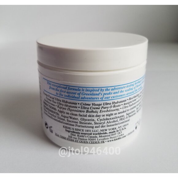Kiehls Ultra Facial Cream 4.2 fl oz / 125ml - Picture 4 of 4
